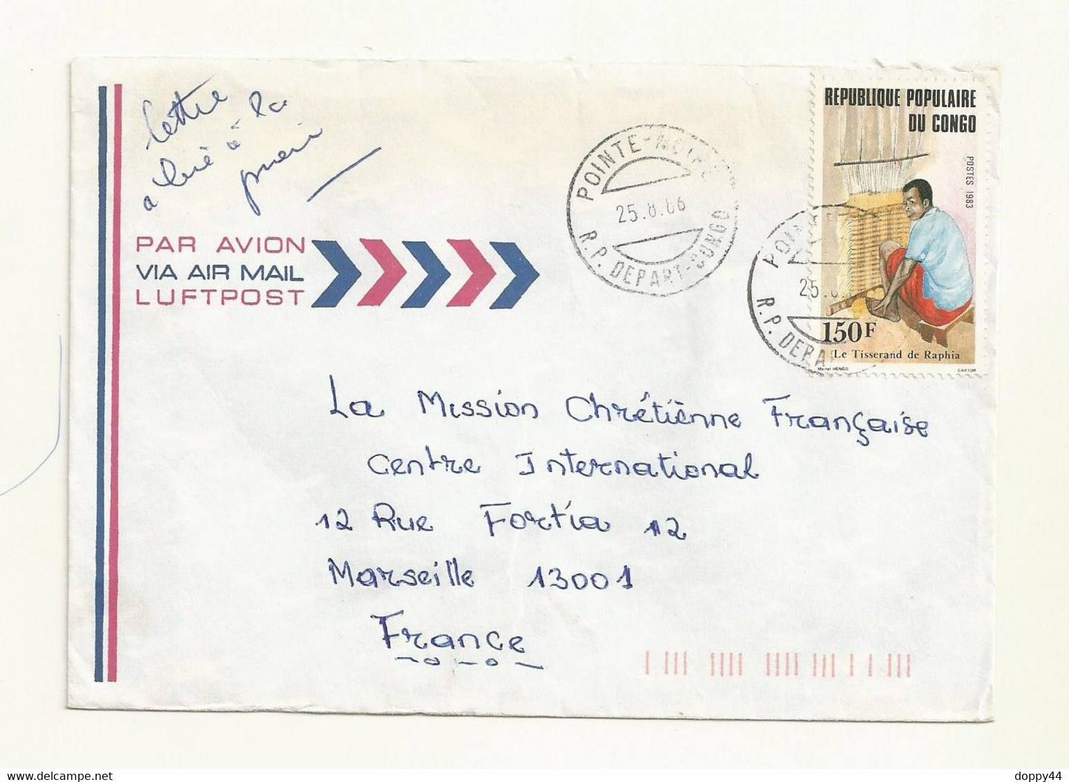 CONGO   TP N° 697 SUR LETTRE.  OBLITERATION BUREAU DE POINTE NOIRE - Usati