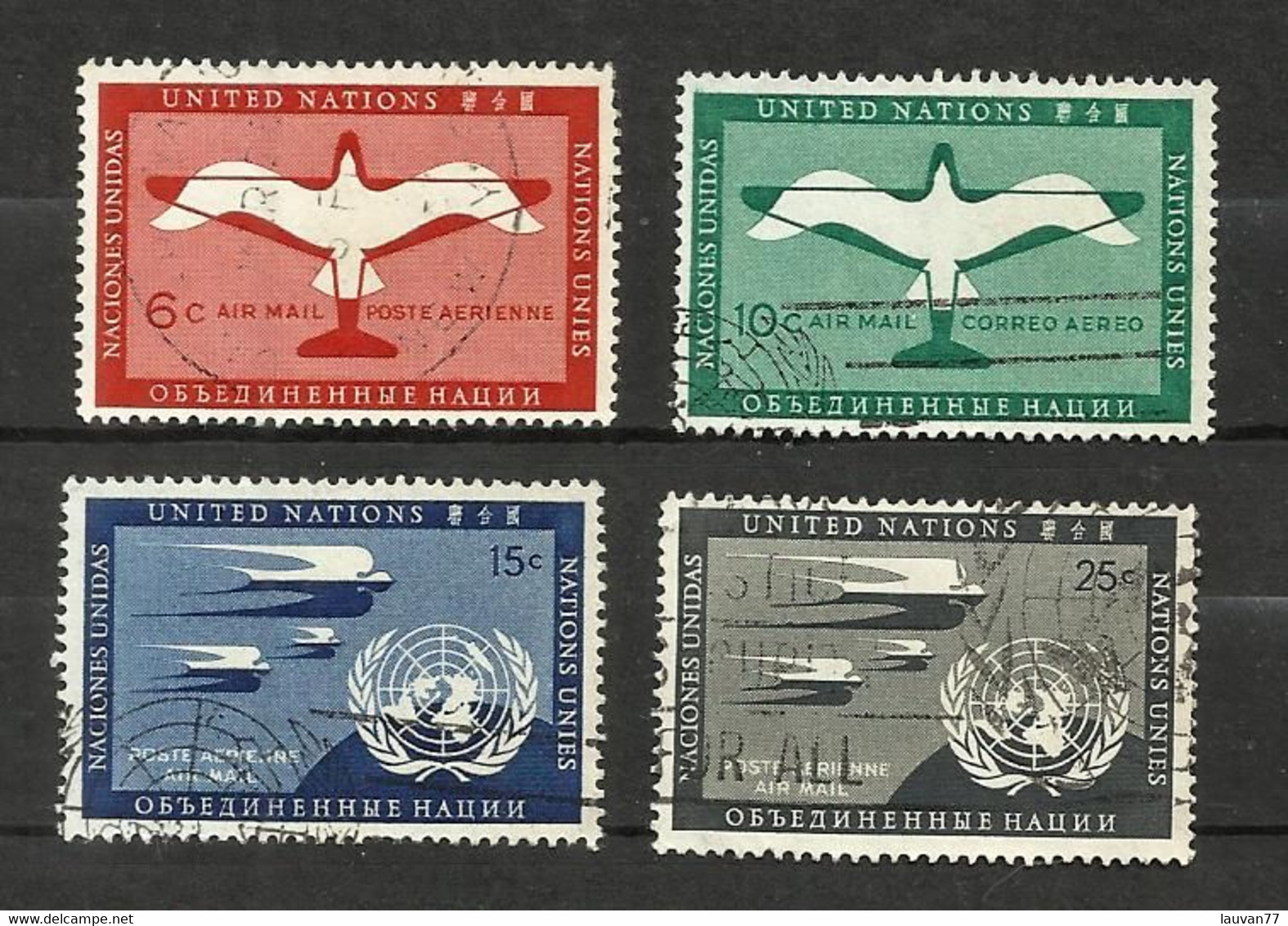 Nations Unies (N.Y) POSTE AERIENNE N°1 à 4 Cote 6.20€ - Luftpost