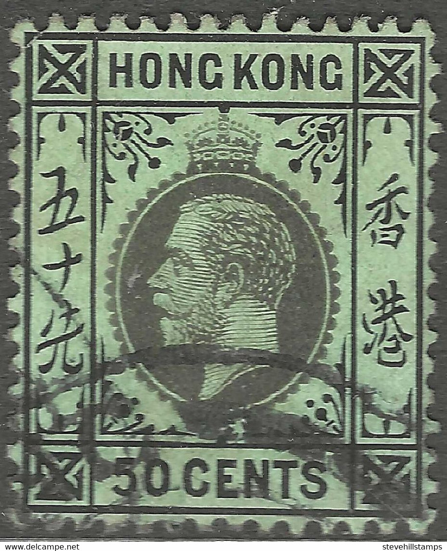 Hong Kong. 1912-21 KGV. 50c Used. Mult Crown CA W/M SG 111 - Oblitérés