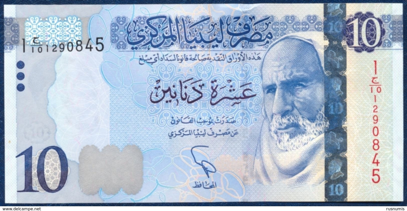 LIBYA LIBYE LIBYEN 10 DINARS P-82 HORSEMEN OF OMAR EL MUKHTAR 2015 UNC - Libye