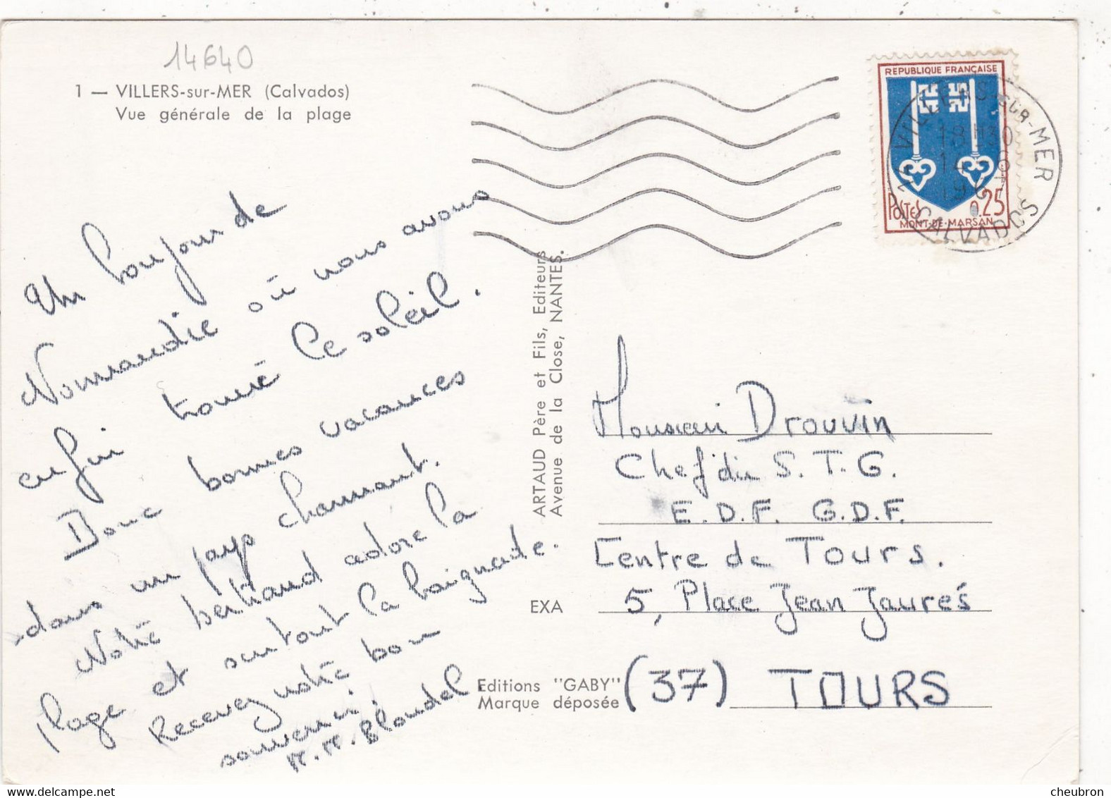 14.VILLERS SUR MER. CPSM. VUE GENERALE DE LA PLAGE. ANNÉE 1967 + TEXTE. - Villers Sur Mer