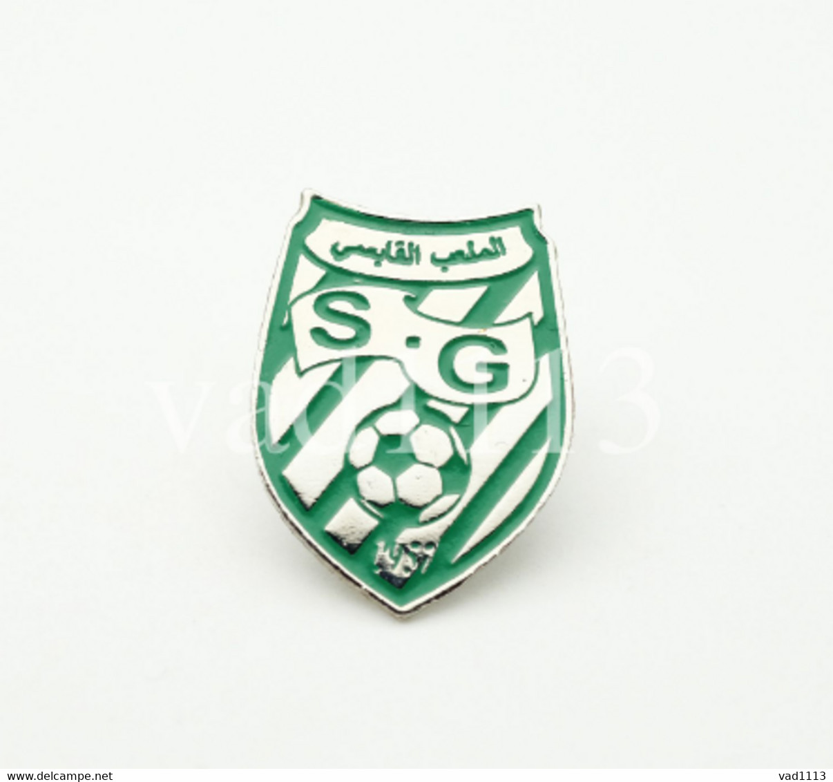 Badge Pin Football Clubs CAF – Confederation Of African Football  " Stade Gabesien "  TUNISIA - Calcio