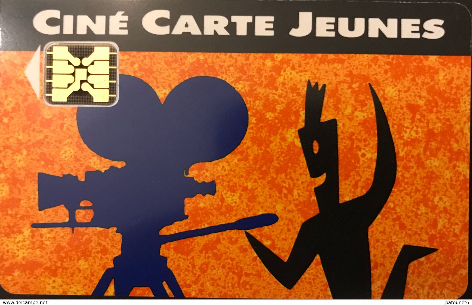FRANCE  -  Cinécartes Pathé  - Jeunes - SC4 AN - Kinokarten