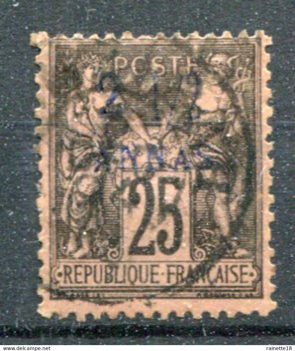 Zanzibar     N° 5  Oblitéré - Used Stamps