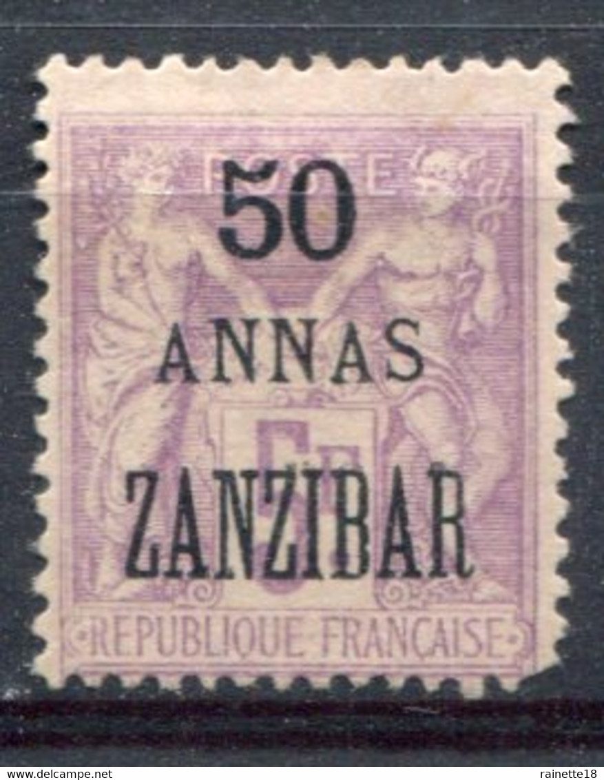 Zanzibar       N°  31  Neuf Sans Gomme Une Dent Absente Bas Droit - Unused Stamps