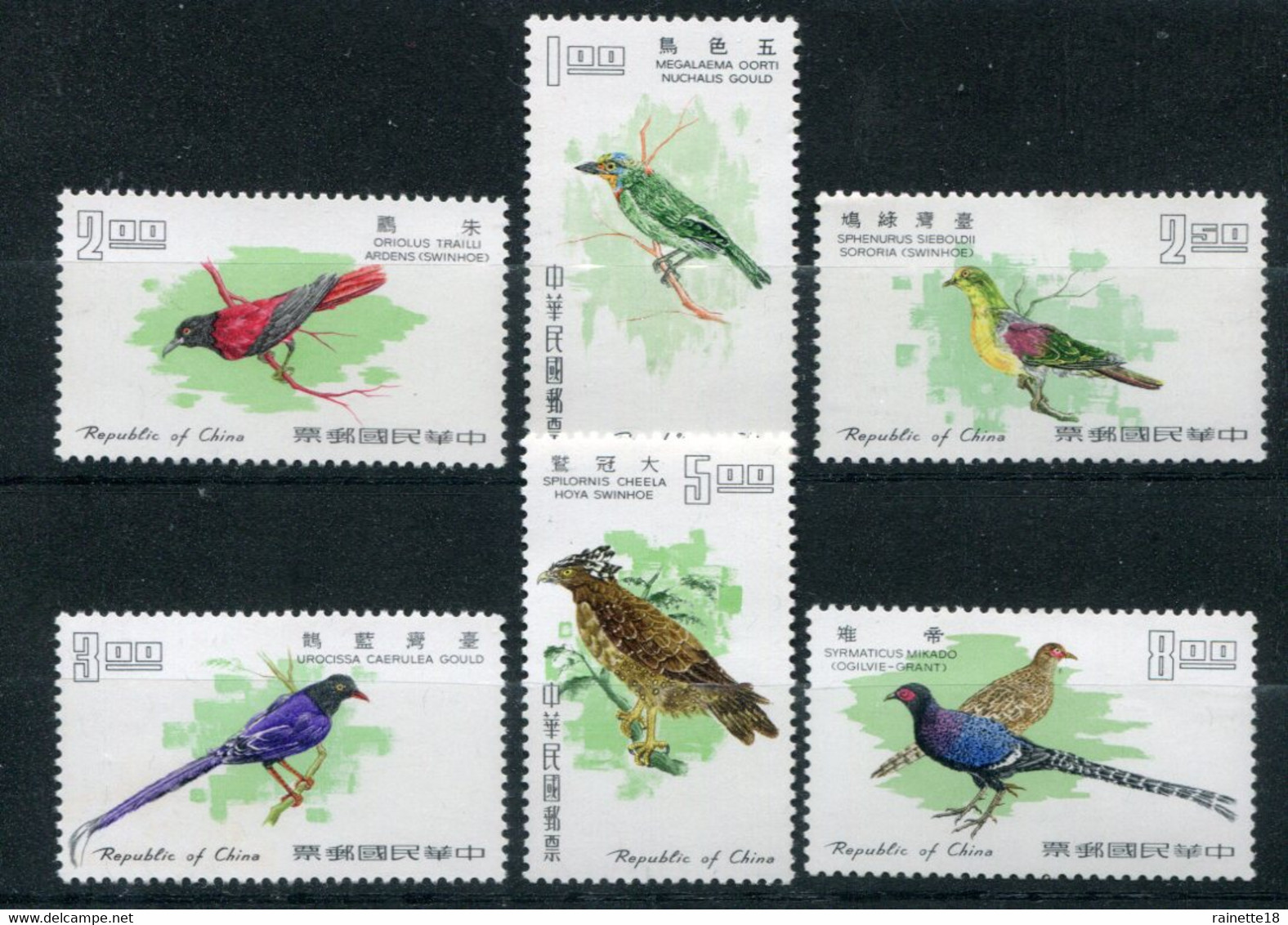 Taïwan   (Formose)    Oiseaux            580/585 ** - Unused Stamps