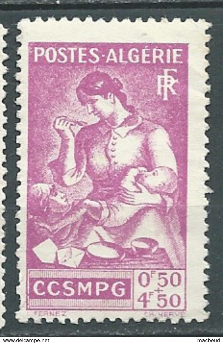 Algérie   -  Yvert N°  205  (*)   -   Bip 3521 - Neufs