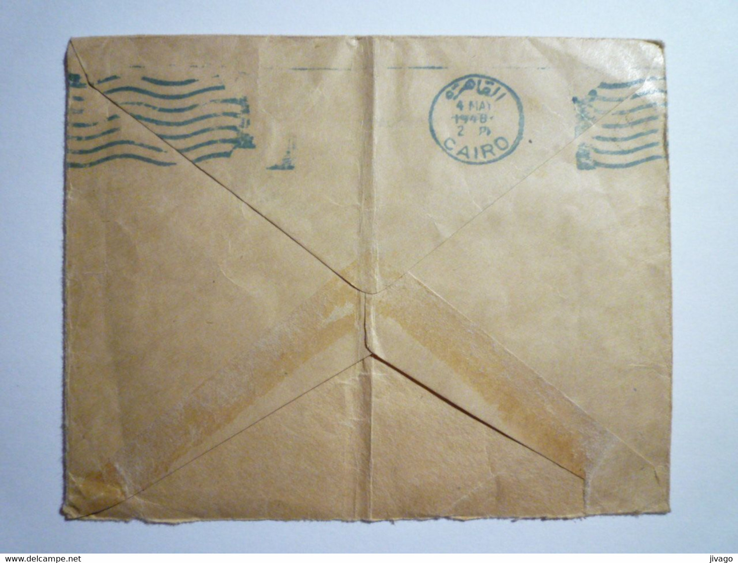 2021 - 4153  Enveloppe Au Départ Du CAIRE à Destination De NEUILLY-PLAISANCE  1948  XXX - Covers & Documents