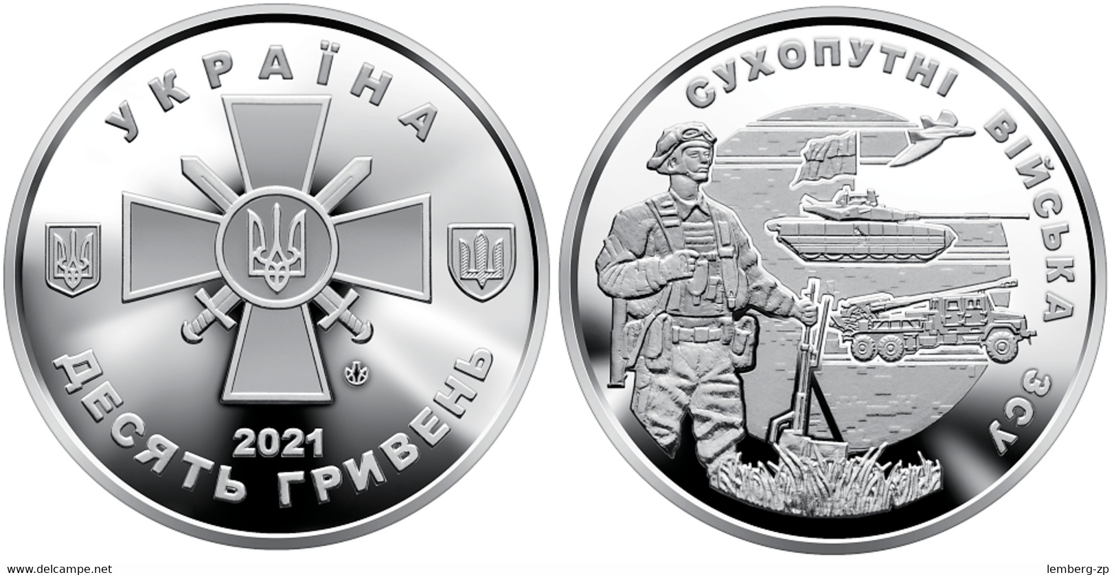 Ukraine - 10 Hryven 2021 UNC Land Forces Of The Armed Forces Of Ukraine Lemberg-Zp - Oekraïne