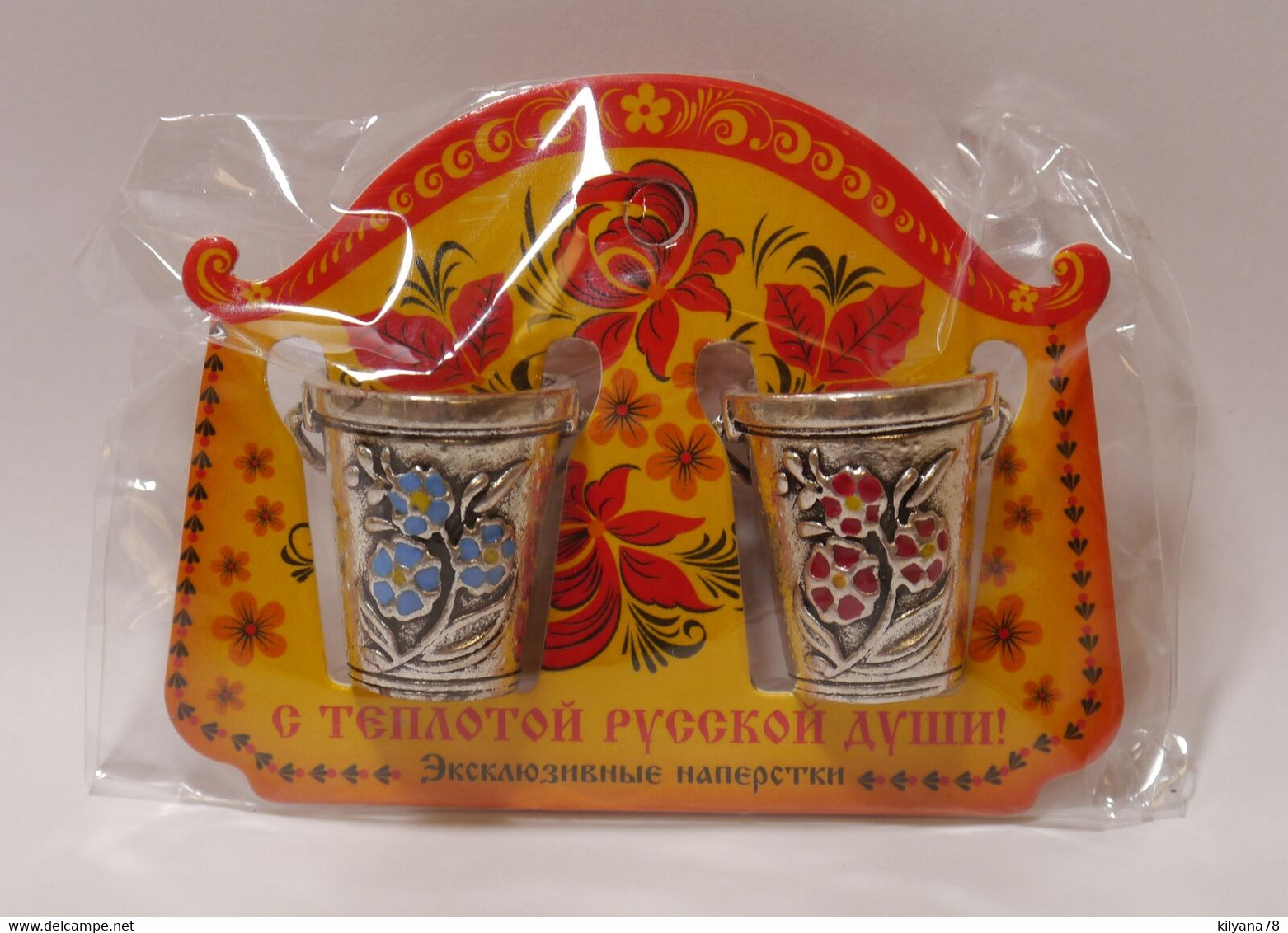 Thimbles TWO BUCKET Flowers Ethnic Solid Brass Metal Russian Souvenir Collection - Thimbles