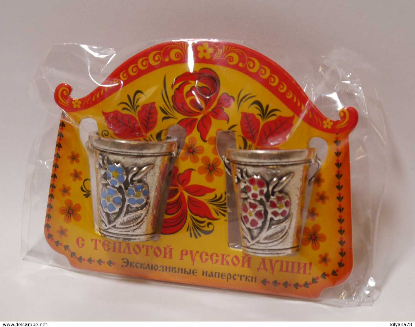 Thimbles TWO BUCKET Flowers Ethnic Solid Brass Metal Russian Souvenir Collection