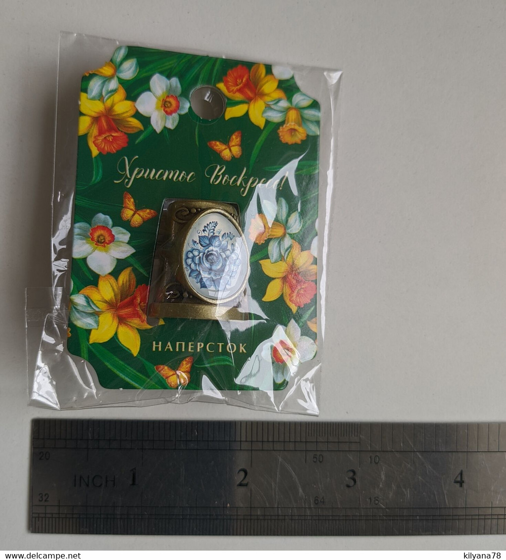 Thimble BLUE FLOWER EASTER Pattern Solid Brass Metal Russian Souvenir Collection - Thimbles