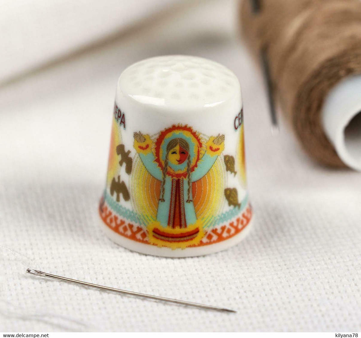 Thimble MAMMOTH Russian FAR NORTH Northerner Solid Porcelain Ethnic Souvenir - Dedales