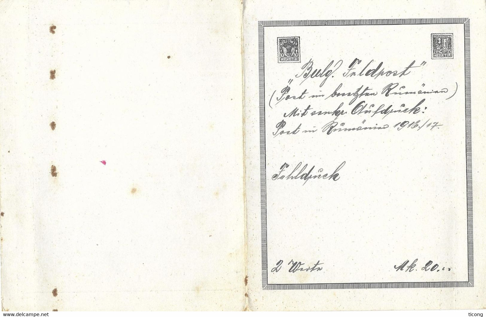 BULGARIE ENCART PHILATELIQUE - OCCUPATION ROUMAINE 1916 1917 EN PAIRE, OBLITERATION DE BUCAREST ??? VOIR LES SCANNERS - Oorlog