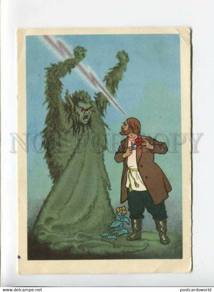 3095020 RUSSIAN Type Boyar & DEMON By Valka Old Fairy Tale PC - Fairy Tales, Popular Stories & Legends