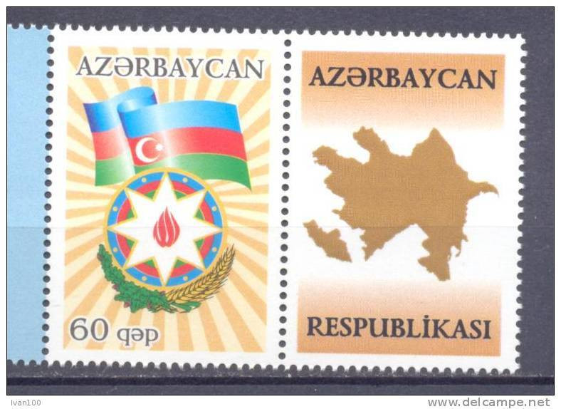 2012. Azerbaijan, My Stamp, COA, 1v, Mint/** - Aserbaidschan