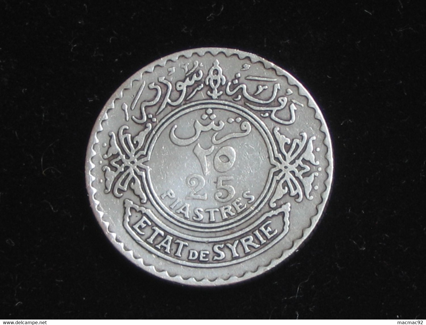 SYRIE - 25 Piastres 1936 En Argent - Etat De Syrie  **** EN ACHAT IMMEDIAT   **** - Syrie