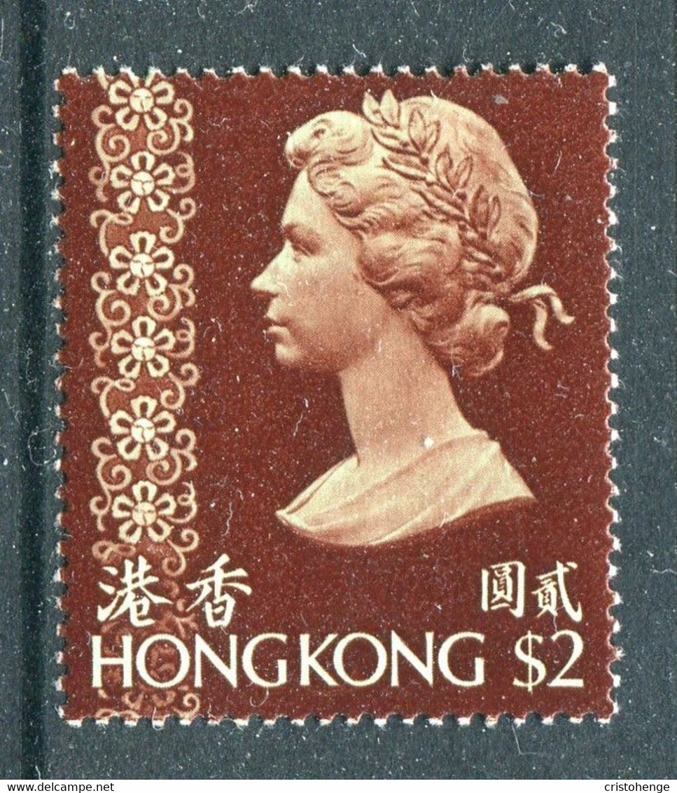 Hong Kong 1973-74 QEII Definitives - $2 Pale Green & Reddish-brown HM (SG 293) - Unused Stamps