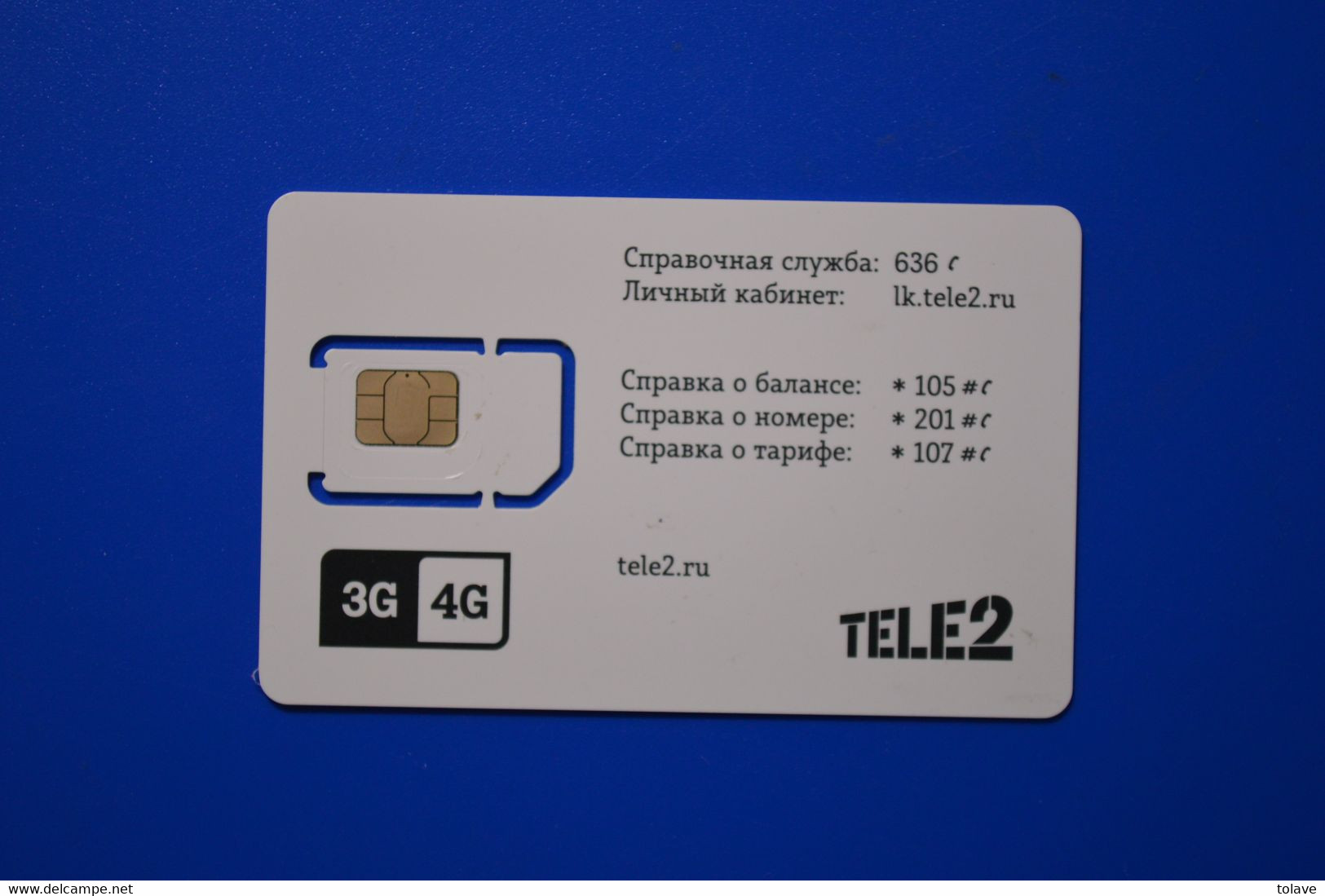 SIM. TELE2. White Card. 3G/4G. Chip #4 - Russia