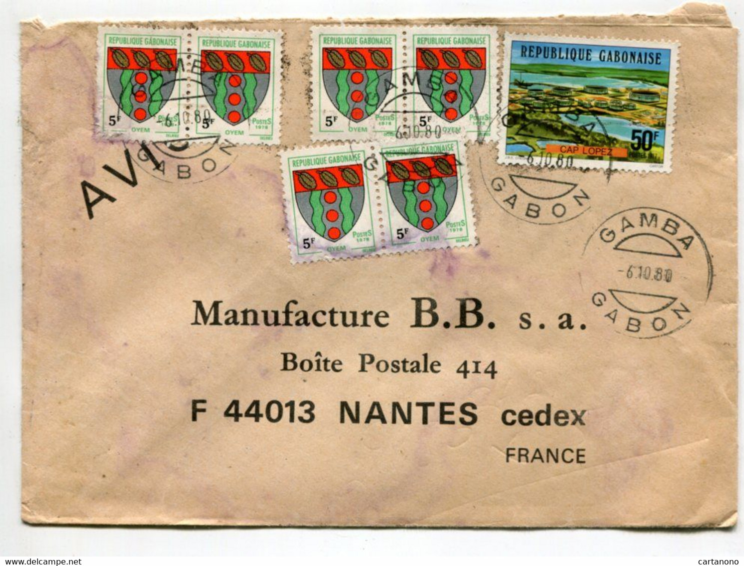 GABON Gamba 1980- Affranchissement Sur Lettre Par Avion - Blason Héraldique - - Gabón (1960-...)