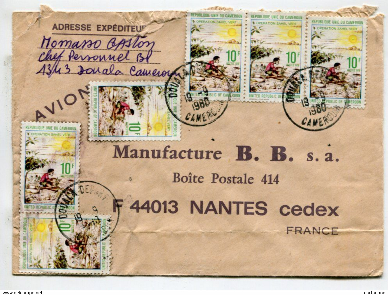 CAMEROUN - Affranchissement Multiple Sur Lettre - Opération Sahel Vert - Cameroon (1960-...)