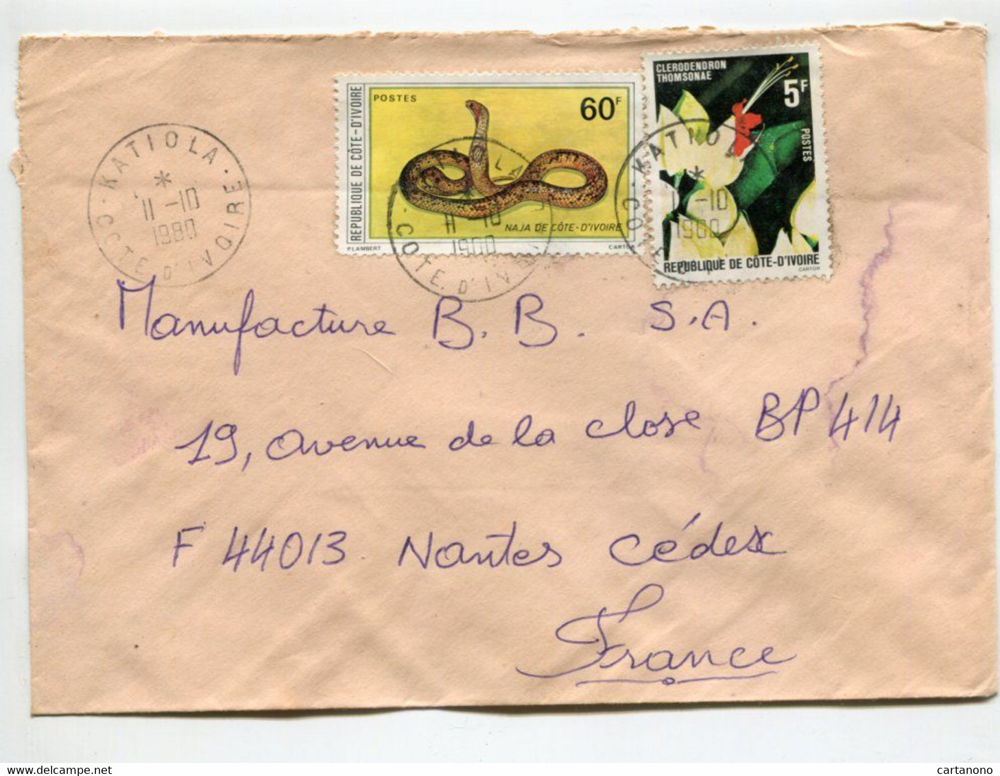 COTE D'IVOIRE KATIOLA 1980 - Affranchissement Sur Lettre - - Côte D'Ivoire (1960-...)