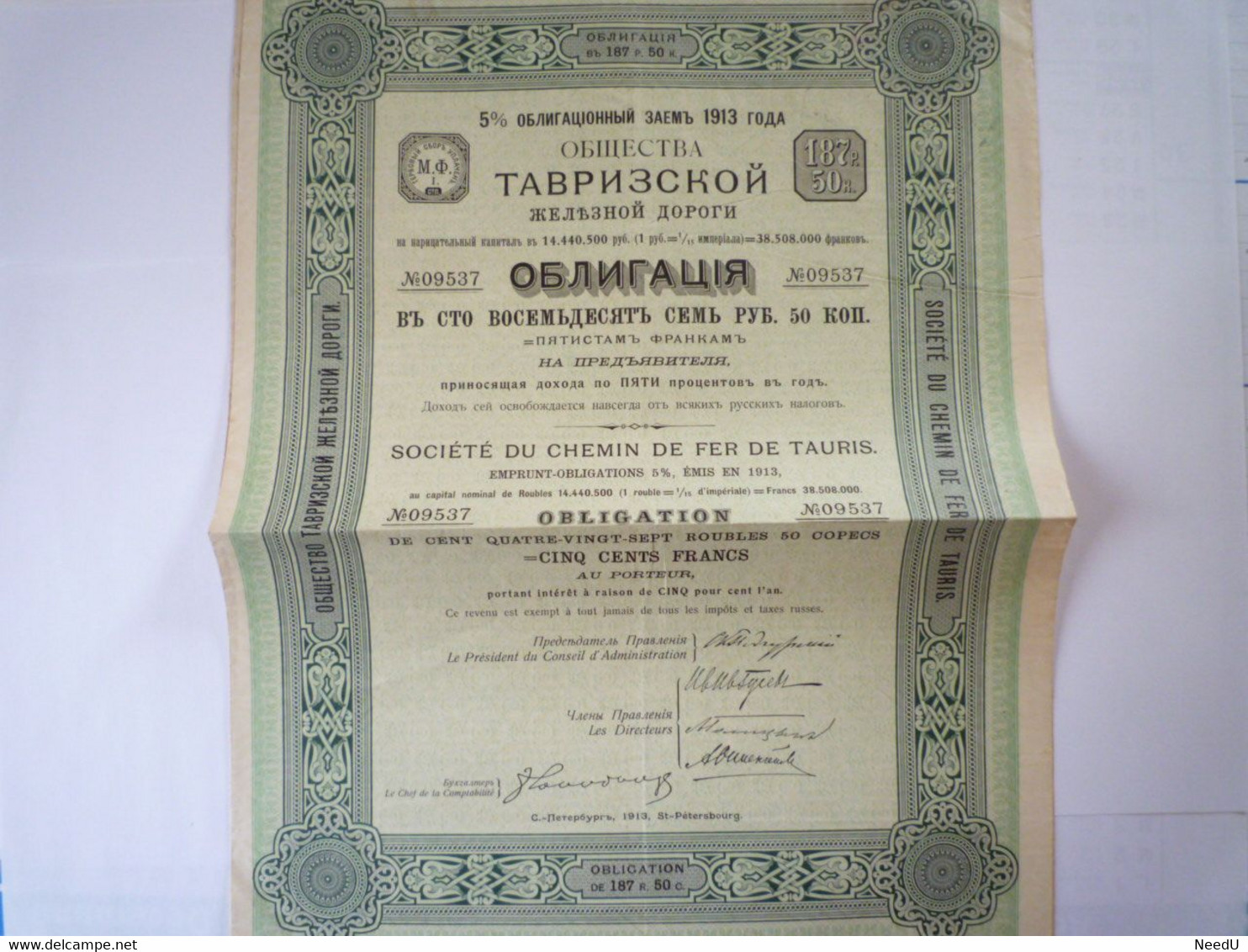 GP 2021 - 257  EMPRUNT-OBLIGATIONS RUSSE  1913  " Société Du Chemin De Fer De TAURIS "   XXX - Bahnwesen & Tramways