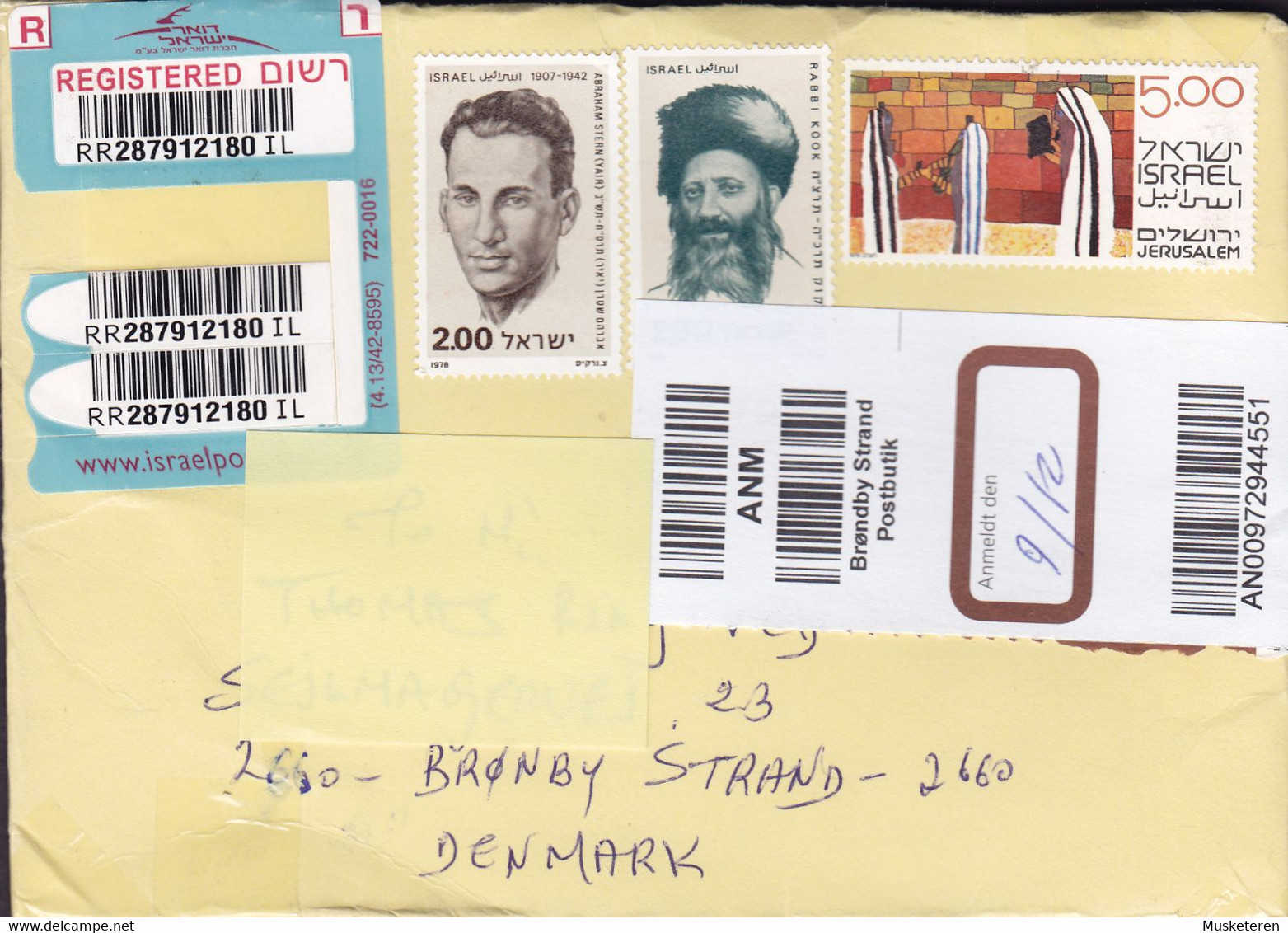 Israel Registered Einschreiben Label 201? To BRØNDBY STRAND Denmark - Cartas & Documentos