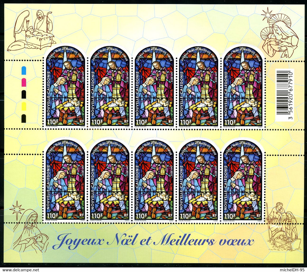 Nouvelle Calédonie - 2015 -Feuille Décorée - Noël Et Meilleurs Voeux - 10 Timbres - No 1251 - Cote 18,00 € - Blocks & Sheetlets