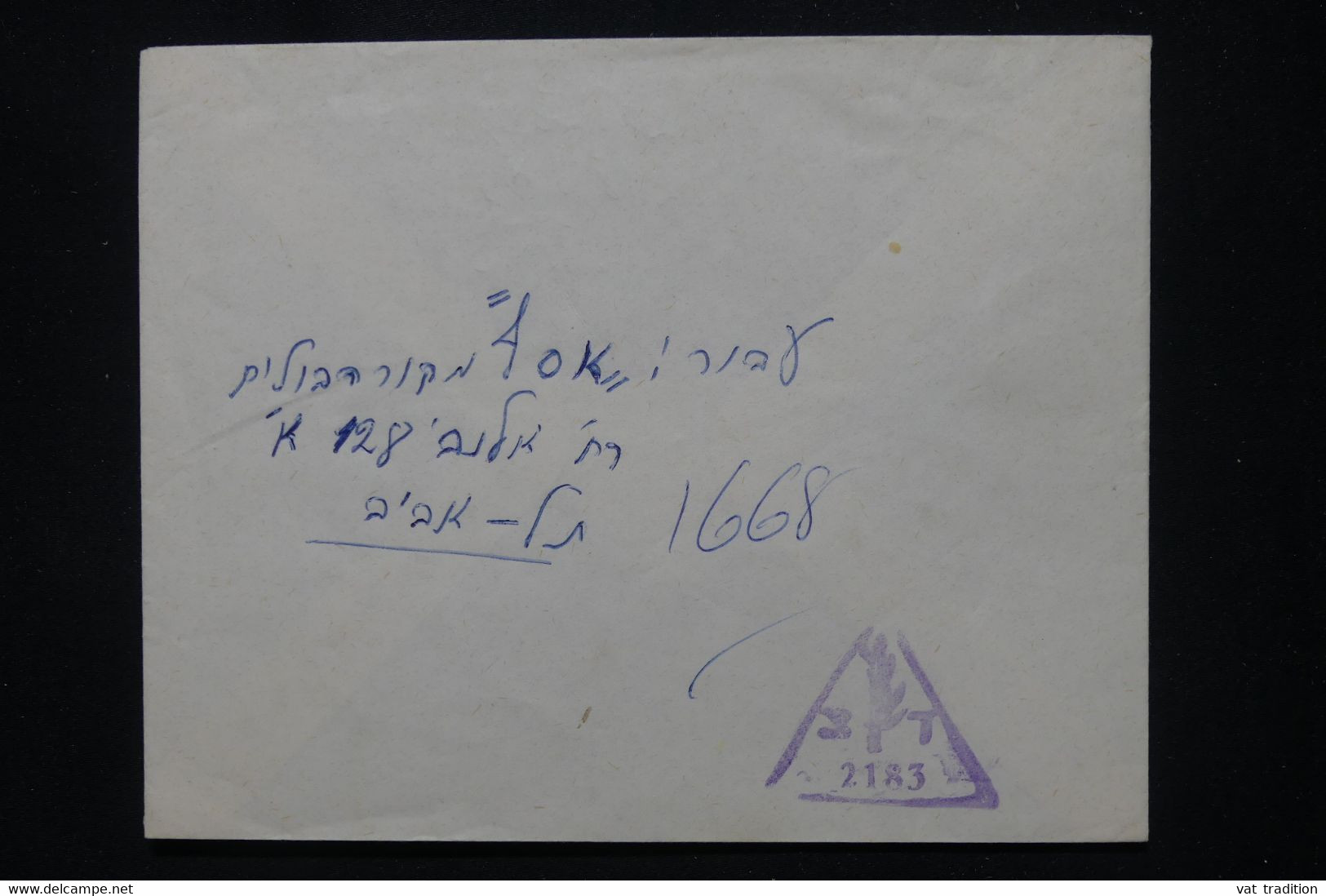 ISRAËL - Enveloppe Avec Cachet De Censure - L 111437 - Cartas