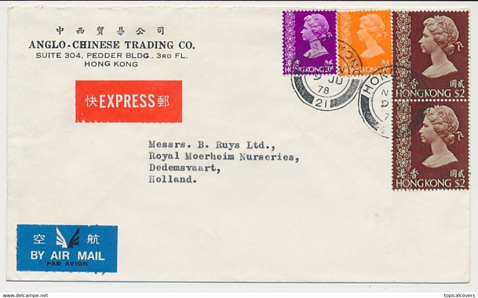 Express Cover Hong Kong - The Netherlands 1978 - Cartas & Documentos