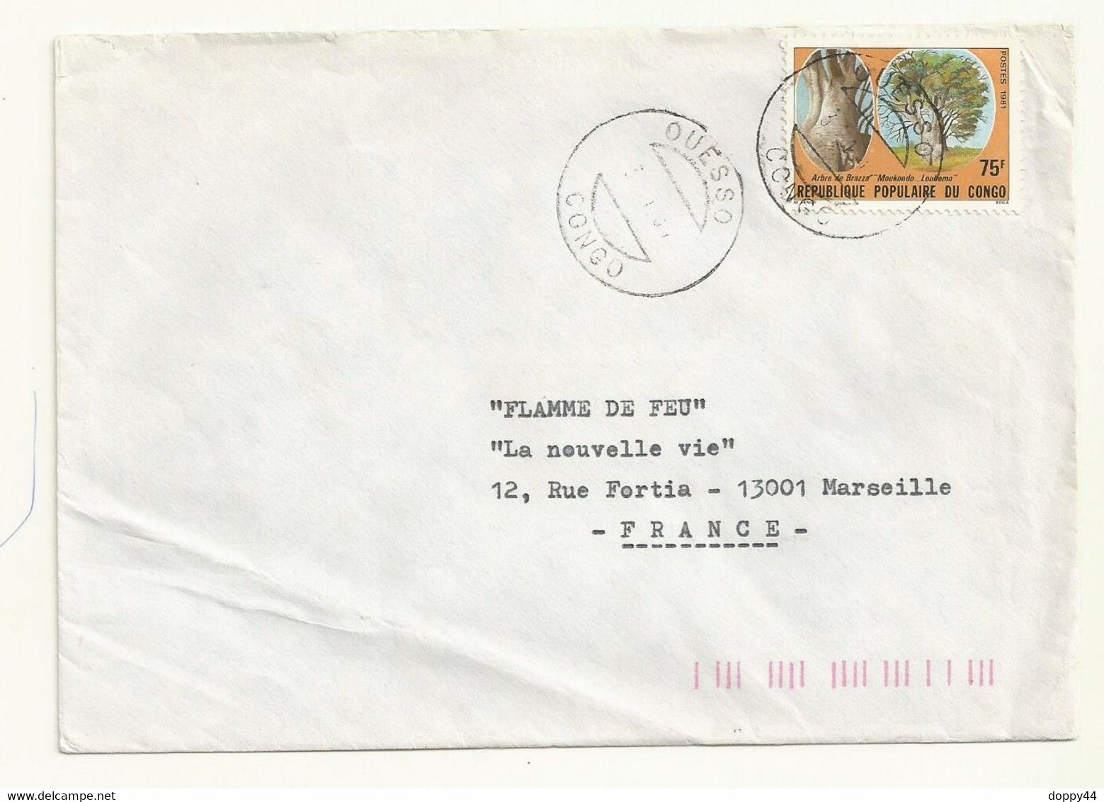 CONGO   TP N° 648 SUR LETTRE.  OBLITERATION BUREAU DE OUESSO. - Usados