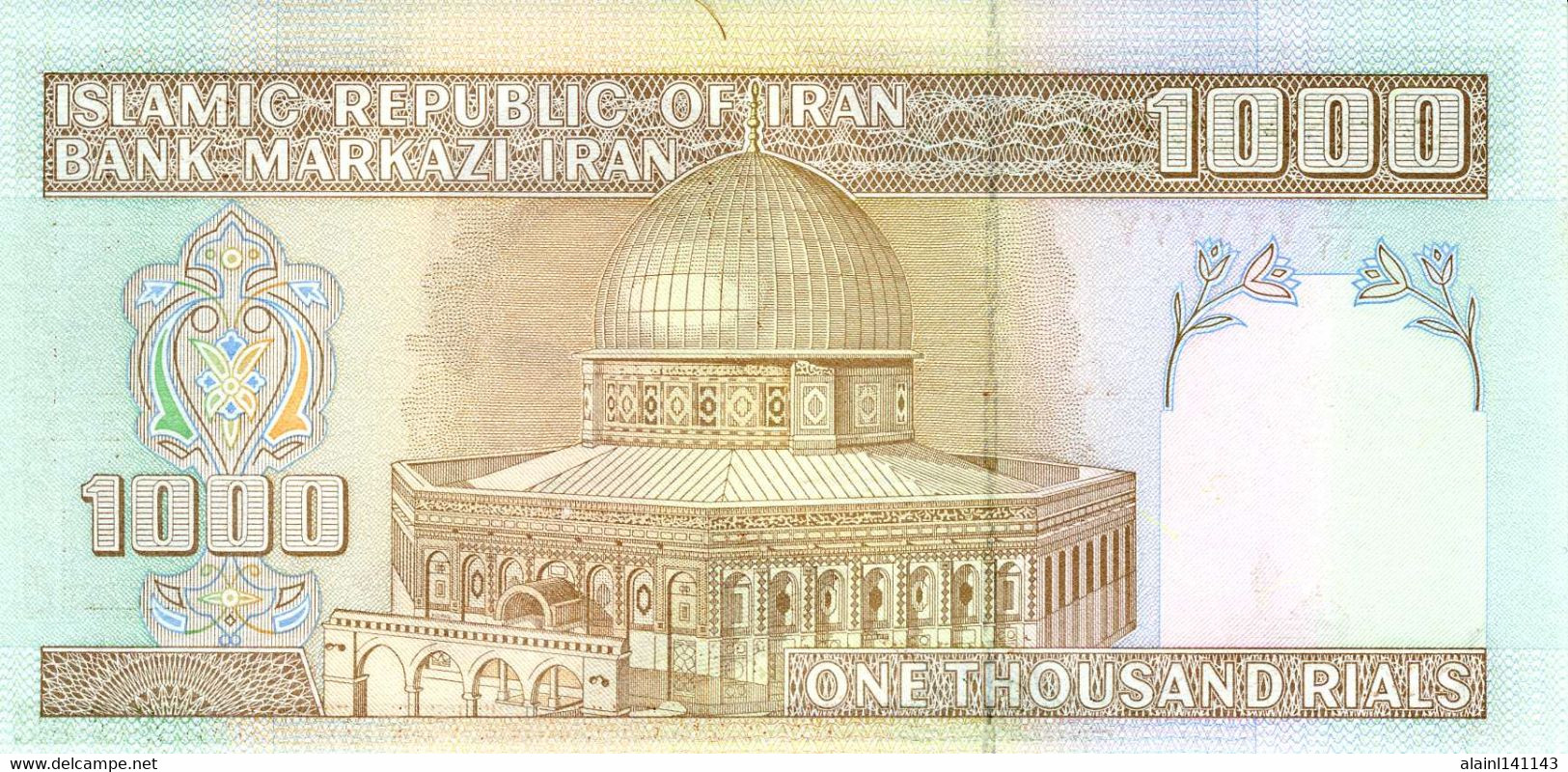 IRAN - Central Bank Of The Islamic Republic Of Iran - 1.000 Rials (1992) (1992-2007) - Série ٢۳/١٢ ٢٢١۷۷۷ - P.143G - Andere - Azië