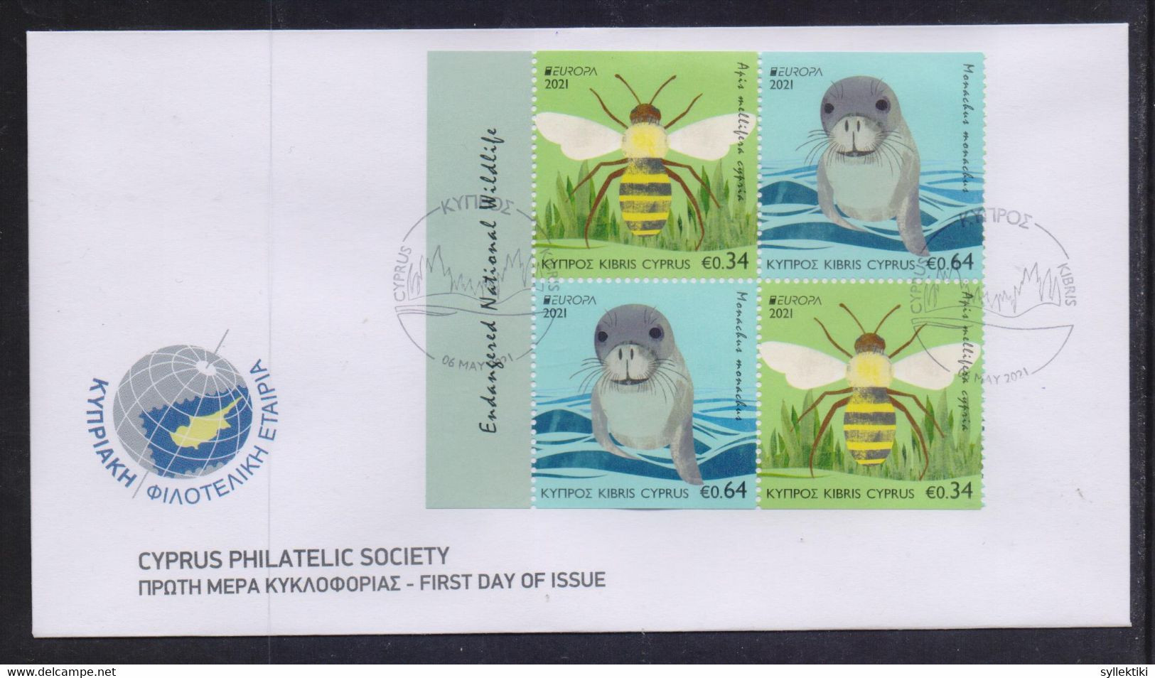 CYPRUS 2021 EUROPA CEPT SET STAMPS FROM BOOKLET ON UNOFFICIAL FDC - Covers & Documents