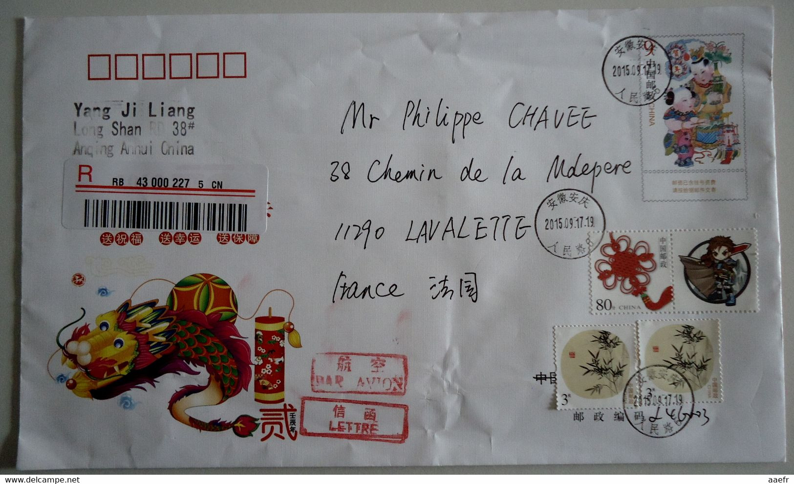 Chine - Plus de 130 timbres différents dans un album + 1 lettre recommandée et un Entier postal