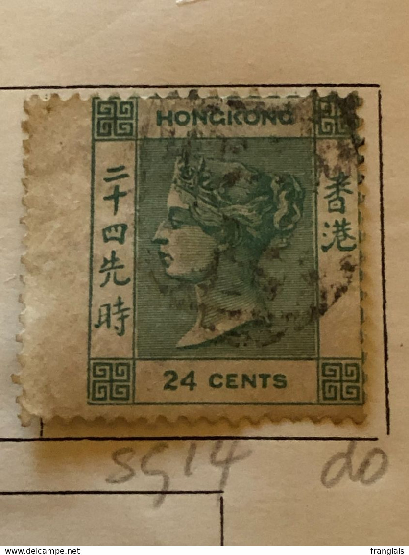 HONG KONG SG 14  24c Green - Used Stamps
