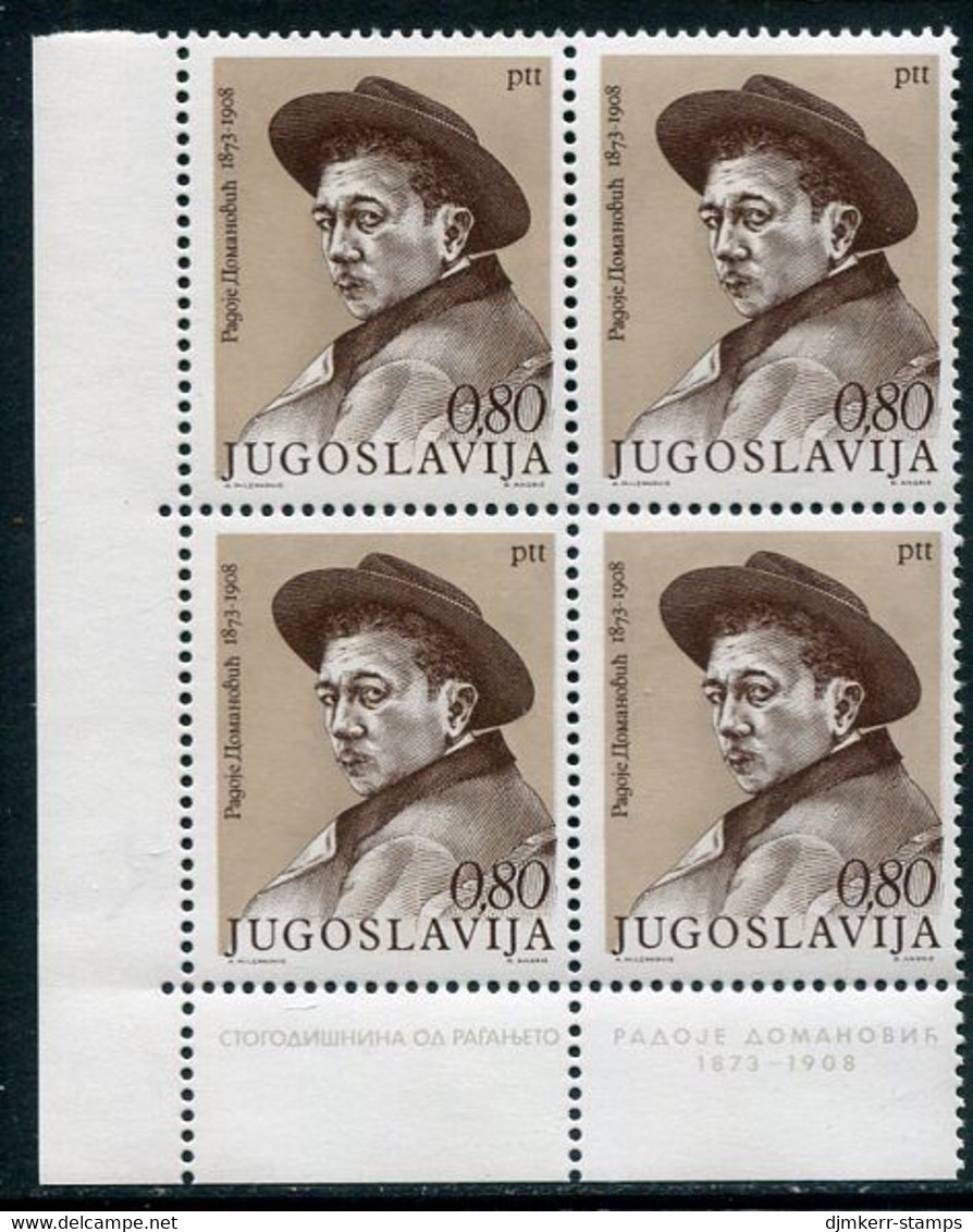 YUGOSLAVIA 1973 Domanović Birth Centenary Block Of 4 MNH / **.  Michel 1497 - Nuovi