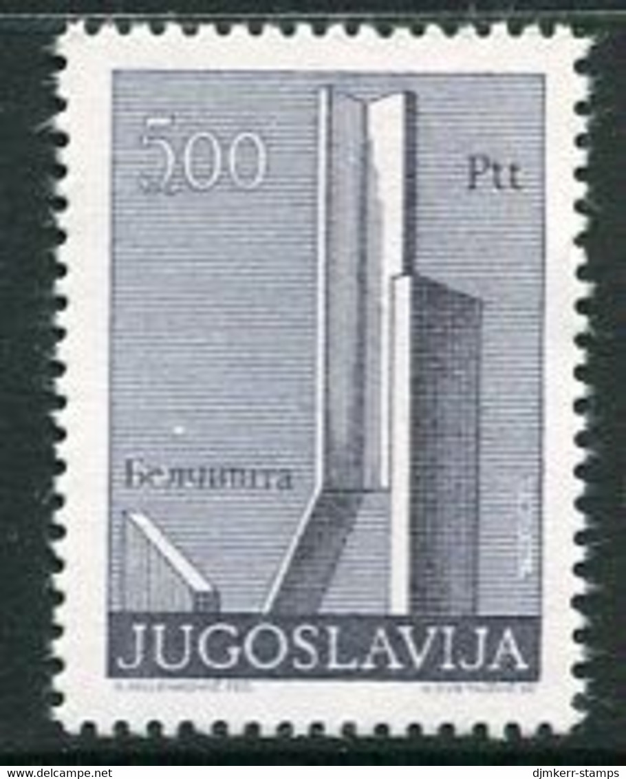 YUGOSLAVIA 1974 Definitive: Revolution Monuments 5 D. Perforated 13½:13¼ MNH / **.  Michel 1542  IC - Ongebruikt