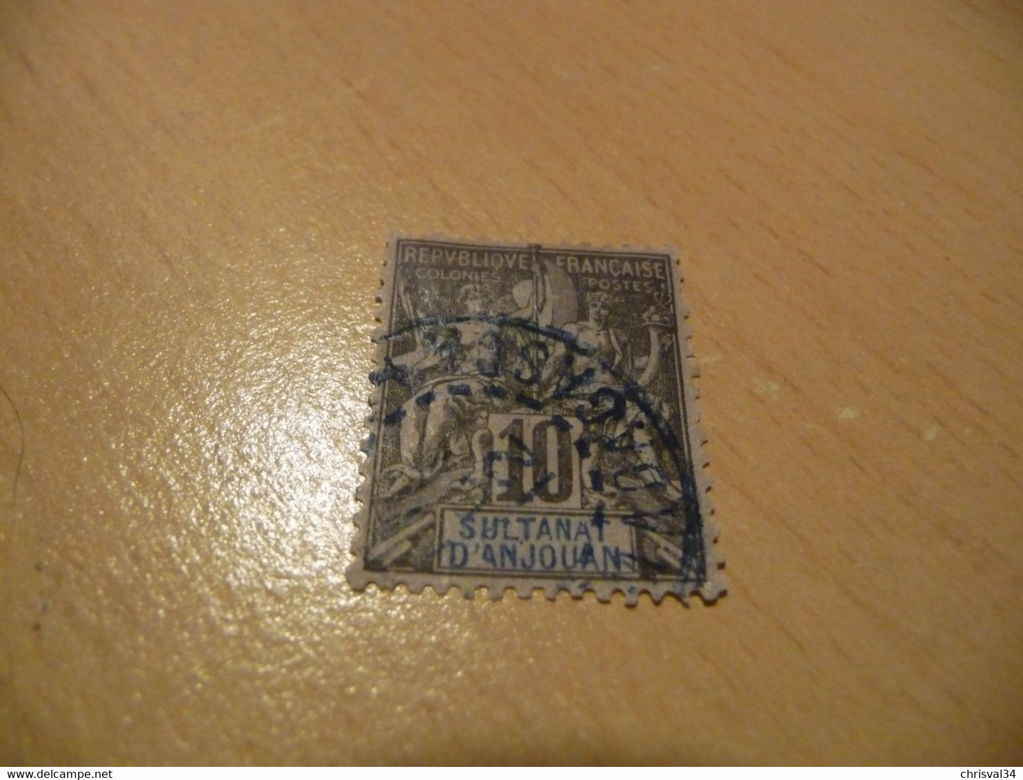 TIMBRE   ANJOUAN       N  5      COTE  8,00  EUROS   OBLITERE - Used Stamps