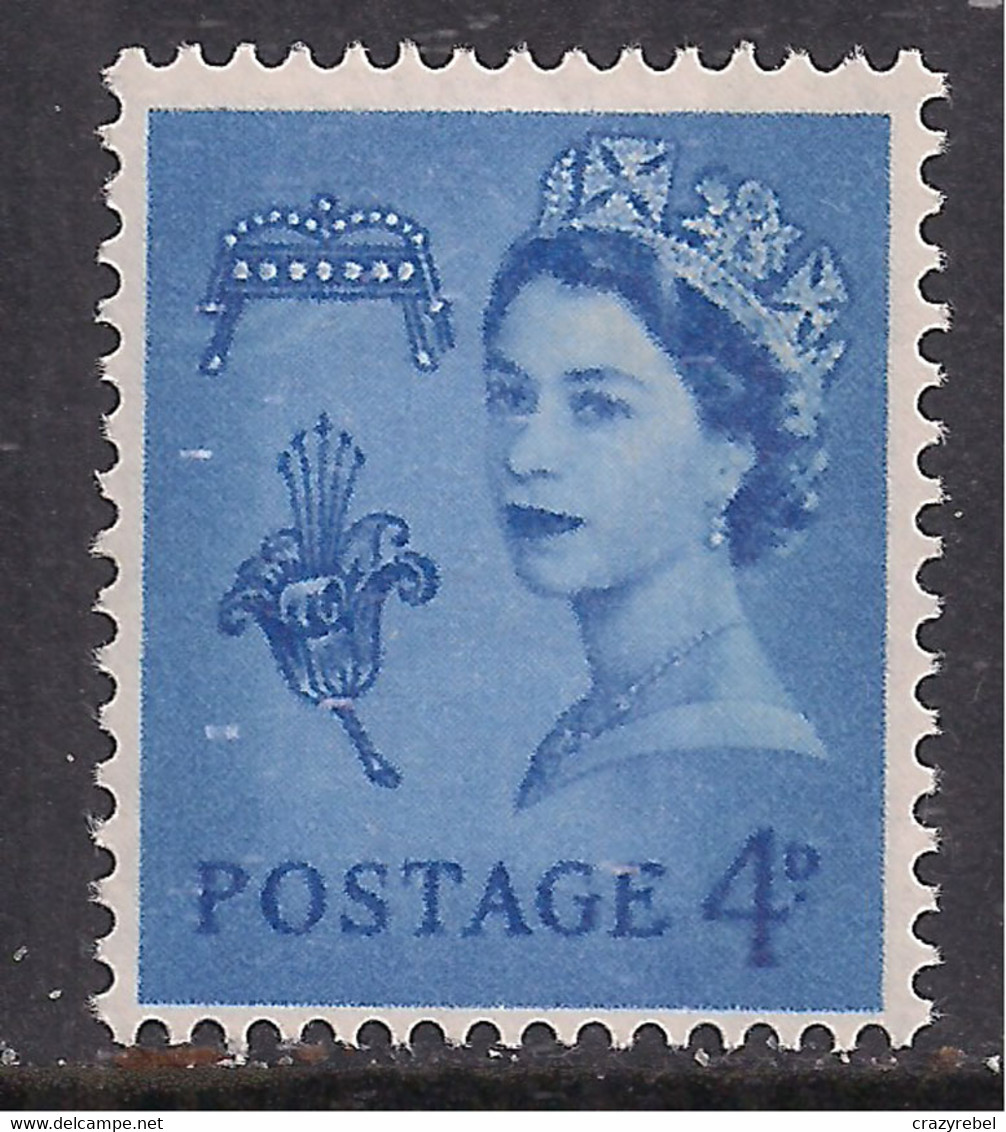 Guernsey GB QE2 1967 4d Ultramarine Umm SG 3p ( L1315 ) - Unclassified