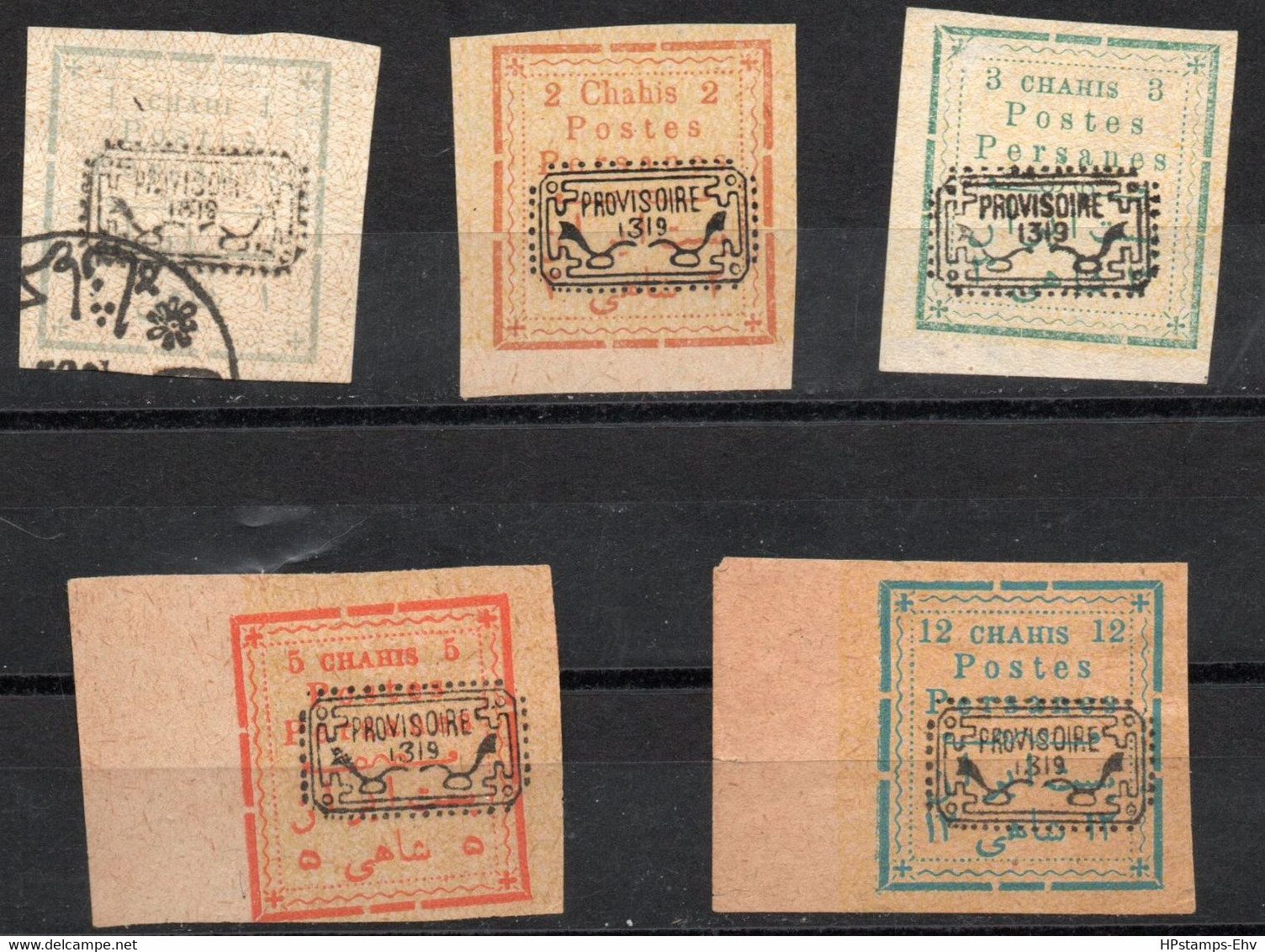 Persia 1902 Tabriz Stamps 5 Stamps 2112.0284 - Iran