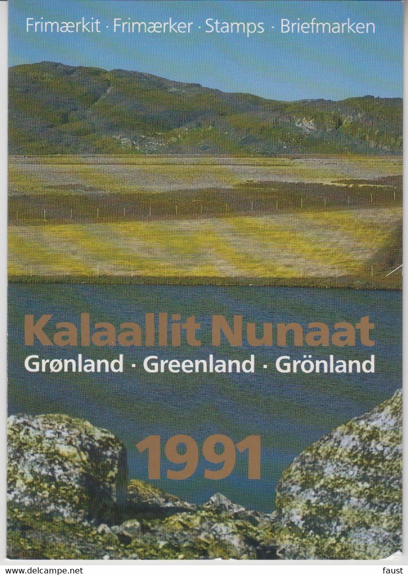 1991 ** GREENLAND (Sans Charn,MNH, Postfris) YEAR PACK   Yv. 199/210 Mi. 211/222 (12v.) - Full Years