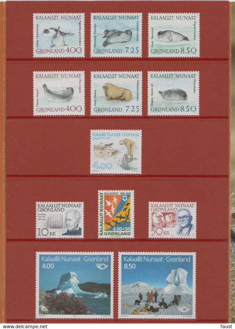 1991 ** GREENLAND (Sans Charn,MNH, Postfris) YEAR PACK   Yv. 199/210 Mi. 211/222 (12v.) - Años Completos