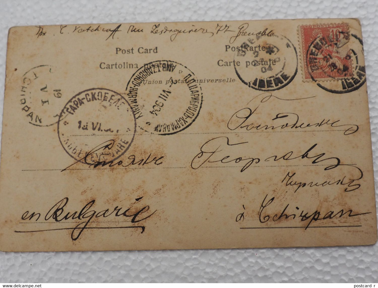 Leone Tolstoi  Stamp 1904  A 212 - Ecrivains