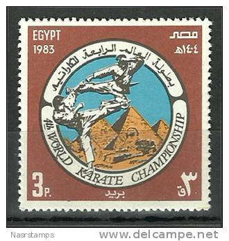 Egypt - 1983 - ( 4th World Karate Championship, Cairo ) - MNH (**) - Zonder Classificatie