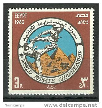 Egypt - 1983 - ( 4th World Karate Championship, Cairo ) - MNH (**) - Non Classés