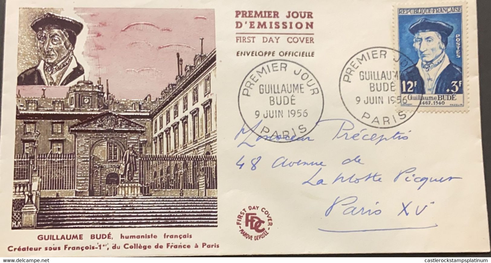 P) 1956 FRANCE, FDC, FRENCHMEN BUDÉ STAMP, FOUNDED COLLEGE OF FRANCE, XF - Otros & Sin Clasificación