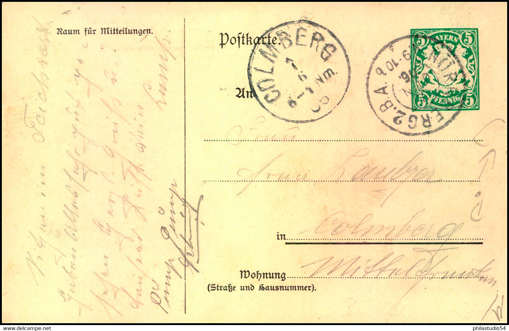 1906, Privatganzsache "Bayerische Jubiläums-Landesausstellung" - Interi Postali