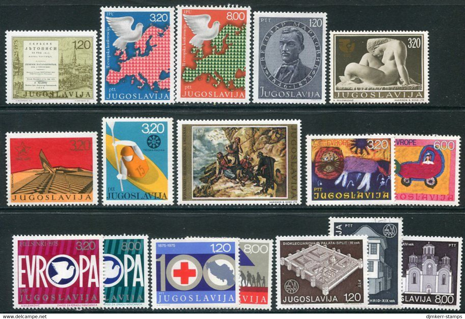 YUGOSLAVIA 1975 Eleven Commemorative Issues MNH / **. - Nuevos