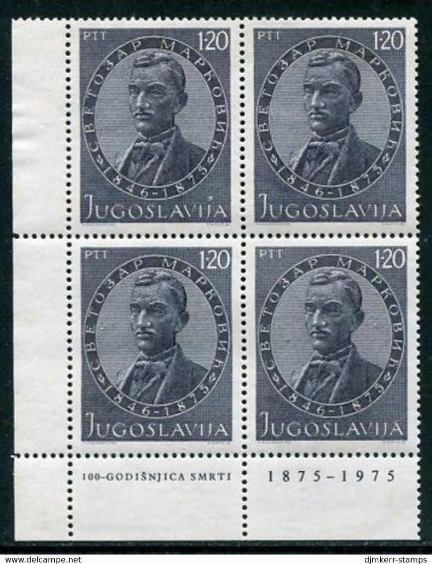 YUGOSLAVIA 1975 Marković Death Centenary Block Of 4 MNH / **.  Michel 1593 - Nuevos